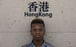 Muvah Kanagbo, who was the only black child at his Hong Kong primary school. Photo: Miguel Candela