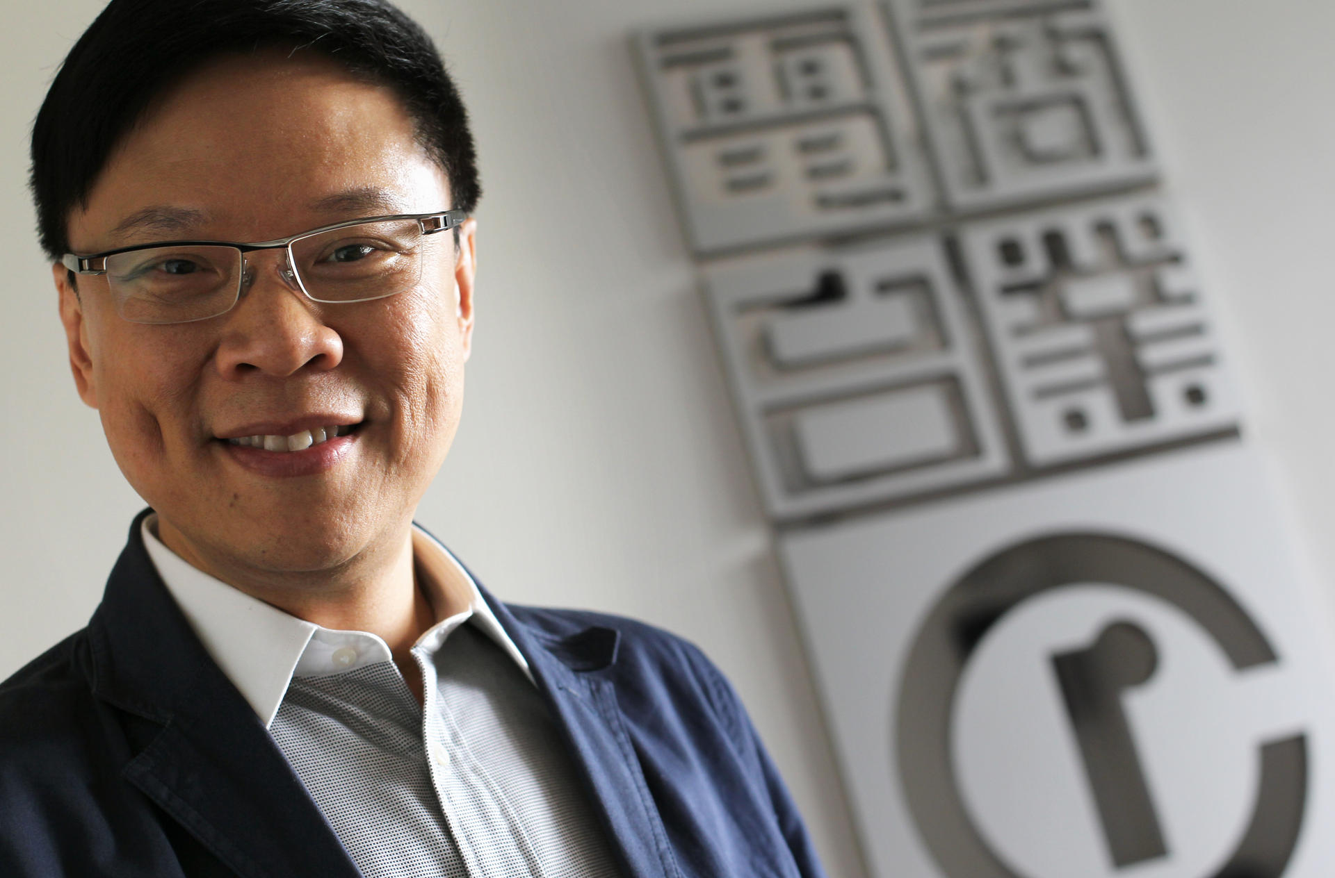 As chief executive Stephen Chan Chi-wan has grand plans for Commercial Radio, hoping to involve more listener interaction. Photo: Dickson Lee