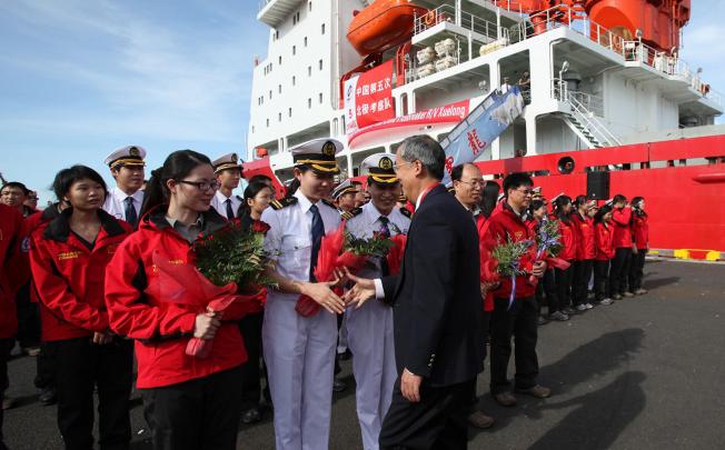 151129) -- XUELONG ICEBREAKER, Nov., 2015 -- Photo taken from