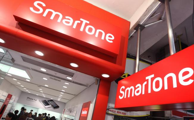 SmarTone is the last operator to launch 4G services. Photo: Sam Tsang