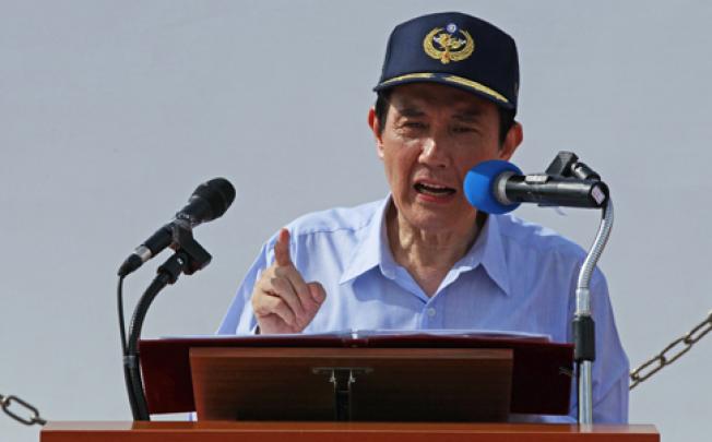 President Ma Ying-jeou, during a visit to the Taiwan-controlled Pengchia Islet earlier in the month. Photo: AP