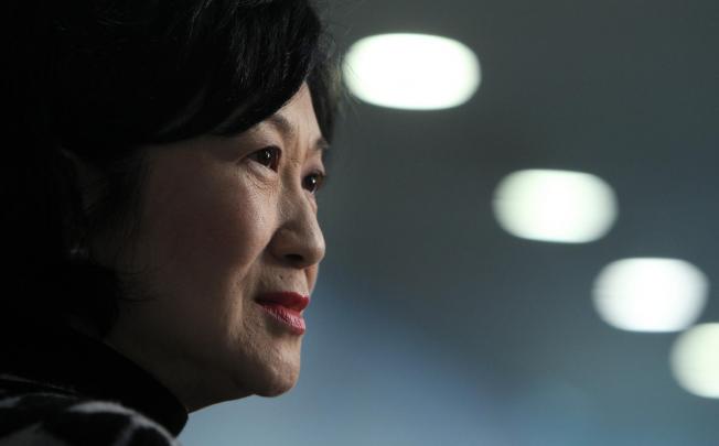 Regina Ip