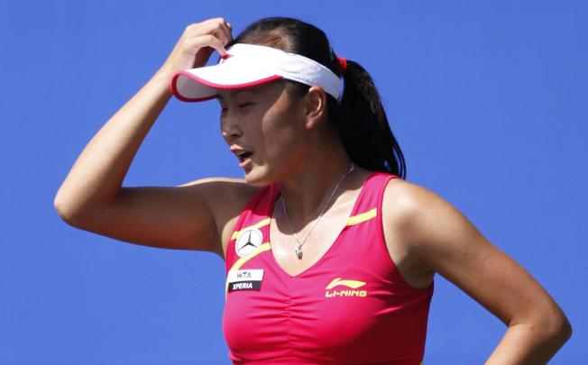 Peng Shuai