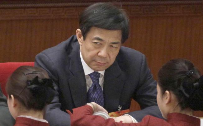 Bo Xilai