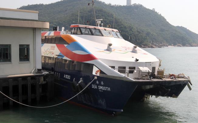 Sea Smooth, a ship belongs to Hong Kong & Kowloon Ferry, docks at Yung Shue Wan Ferry Pier after it collided with a ferry of HK Electric at the water off Lamma Island. Photo: May Tse