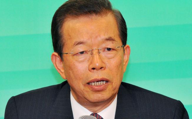 Former Taiwanese premier Frank Hsieh Chang-ting. Photo: AFP 