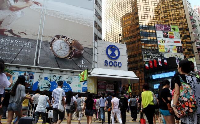 The landmark Sogo store in Causeway Bay which is operated by Lifestyle International. Photo: May Tse