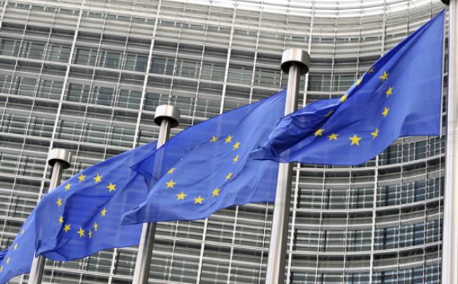 European flags in front of the European Commission in Brussels. Photo: AFP
