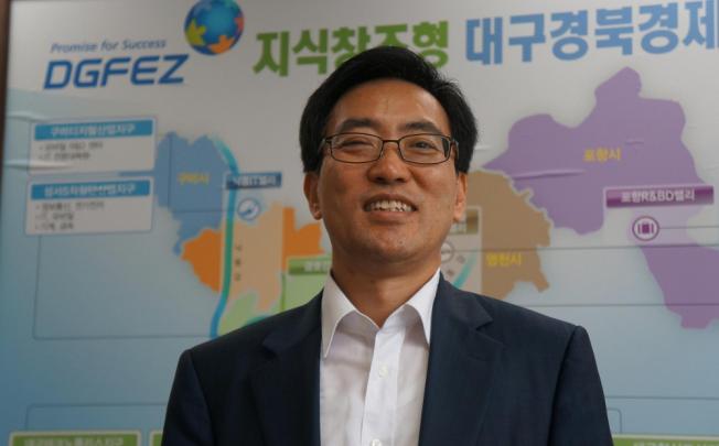 Choi Byung-rok, commissioner