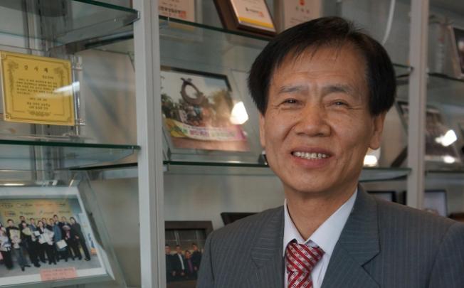 Lim Ohsik, CEO and chairman