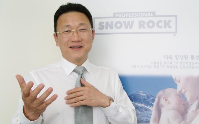 Alex Nam, CEO and president