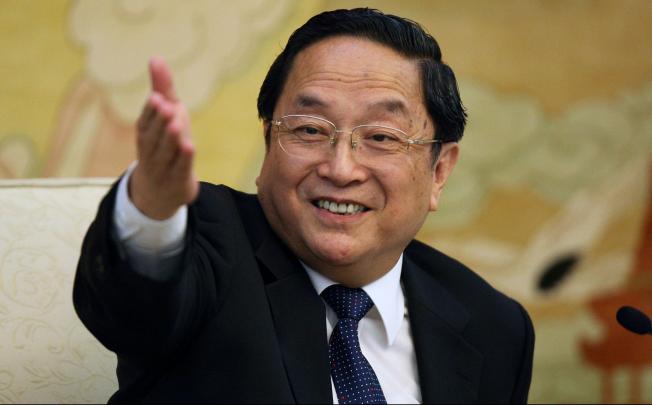 Civil servants in Shanghai secretly blame Yu Zhengsheng for keeping a tight grip on finances to burnish his image for Beijing. Photo: CNS