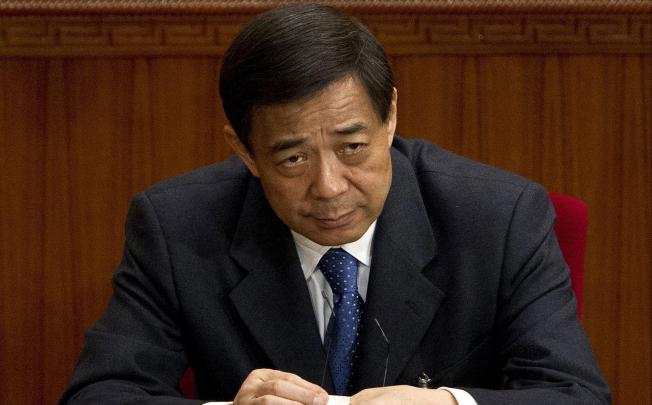 Bo Xilai. Photo: AP