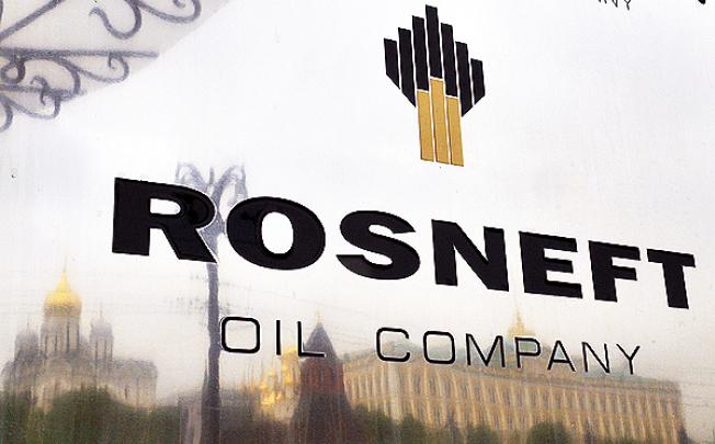 The headquarters state-controlled Russian oil giant Rosneft in Moscow. Photo: AFP