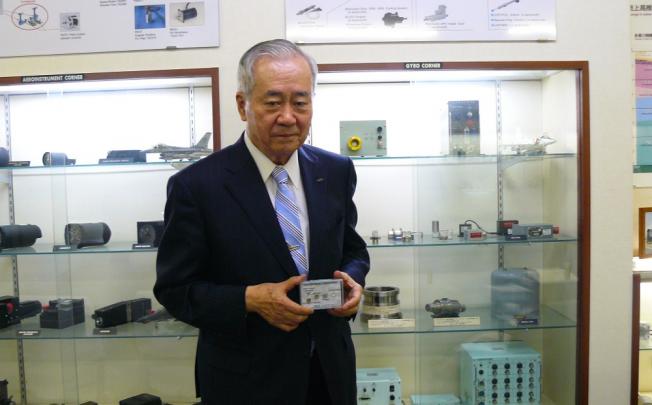 Hiroyuki Hagimoto, CEO and chairman 