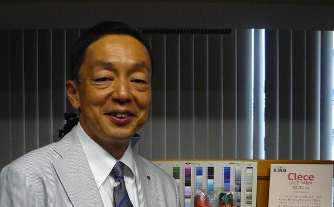 Ichiro Fujii, president 