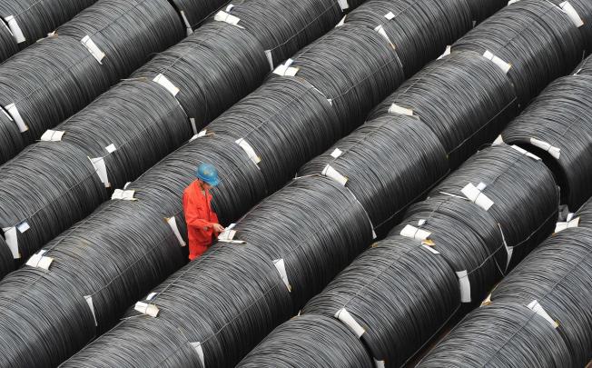 Angang Steel reported a net loss of 1.19 billion yuan in the third quarter.