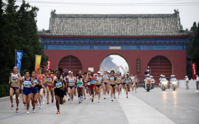 Organisers of the Beijing marathon have barred Japanese runners from taking part due to safety concerns. Photo: AFP