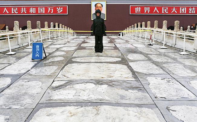 Officials give no road map for improving transparency in China, which has no laws that clearly require government officials to disclose their assets or salaries. Photo: AP