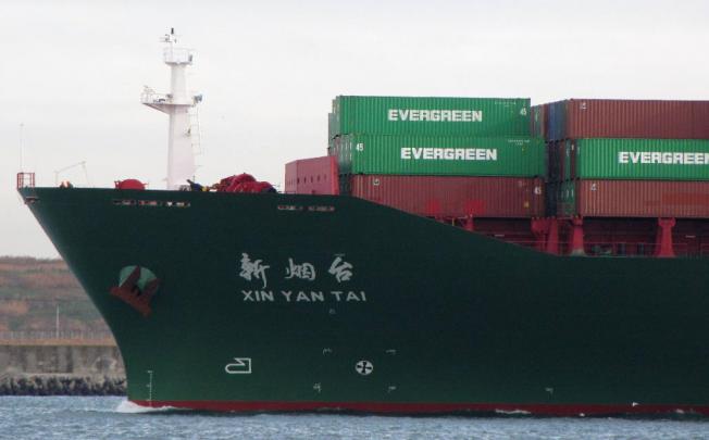 The Shanghai-owned vessel Xin Yan Tai. Photo: SCMP Pictures