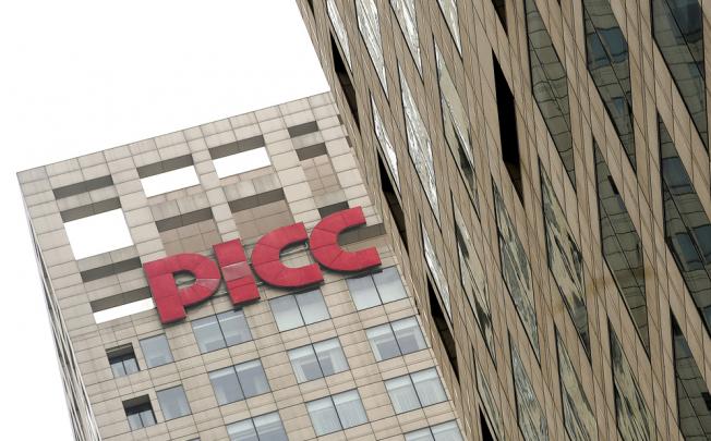 PICC recently appointed underwriters for its potential US$3 billion initial public offering to be launched this year in Hong Kong.
