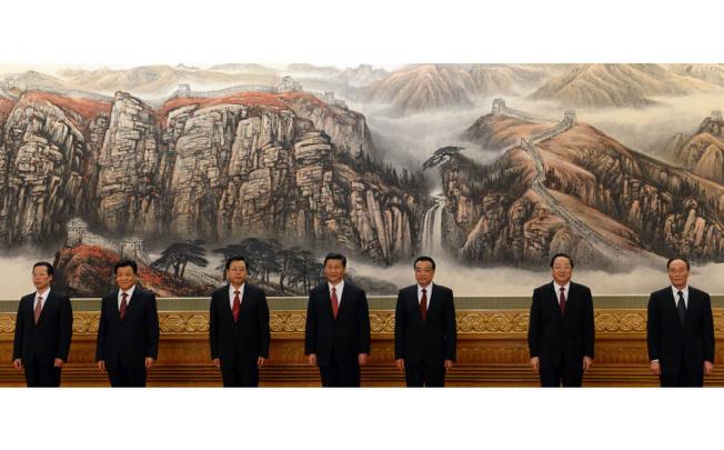 The new Politburo Standing Committee of the Communist Party