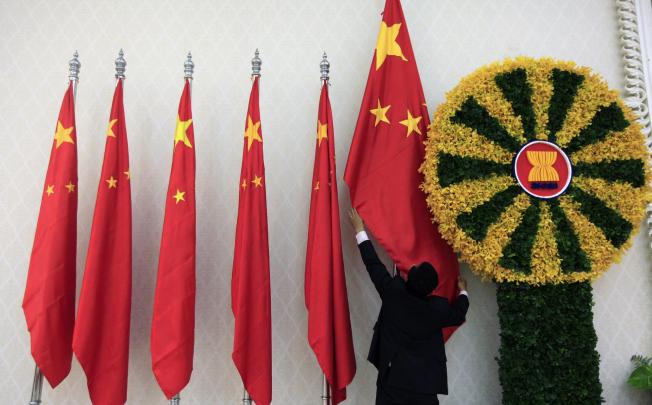 The Chinese flag is prepared for a welcome ceremony in the Cambodian capital. Photo: EPA