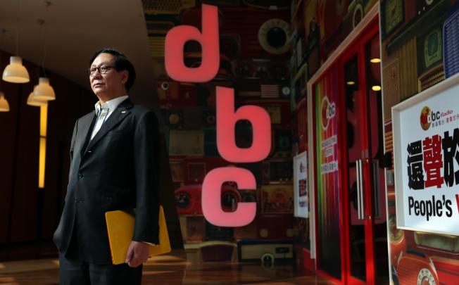 Albert Cheng King-hon appears in Digital Broadcasting Corporation in Cyberport after the radio station ceased operation. Photo: Sam Tsang