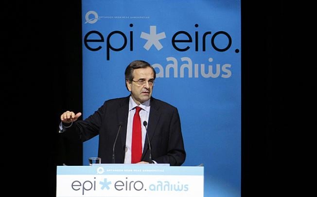 Greek Prime Minister Antonis Samaras speaks in Athens. Photo: AP