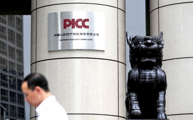 PICC plans to sell 6.9 billion new shares, which is equivalent to 16.67 per cent of the enlarged capital. Photo: Bloomberg