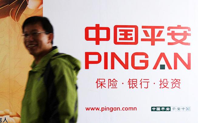 China's government granted Ping An a waiver from a requirement that large financial companies be broken up in 1999. Photo: Bloomberg
