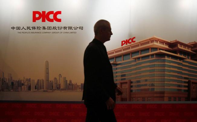 Investors are cautious about PICC's growth strategy. Photo: Reuters