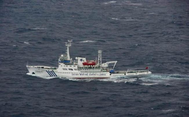 A Chinese maritime surveillance ship cruises near the disputed Diaoyu Islands on Thursday. Photo: AFP