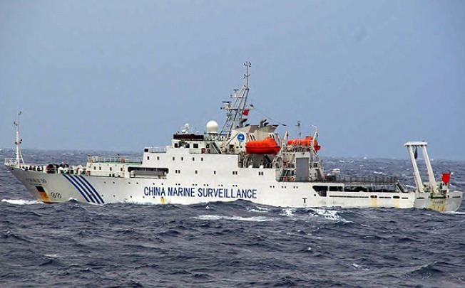 A Chinese maritime surveillance ship cruises near the Diaoyu Islands. Photo: AFP
