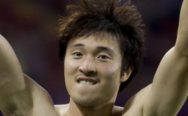 South Korea's Park Jong-woo. Photo: AP