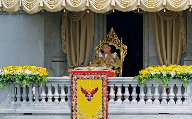 The king at the Anantasamakom Throne Hall. Photo: AFP