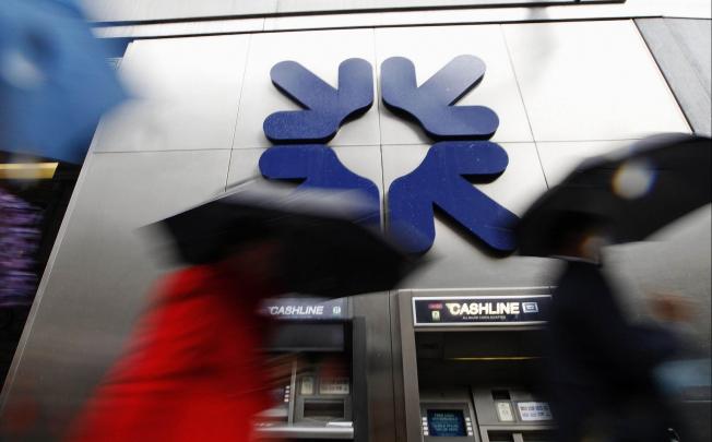 RBS is cutting its operations.