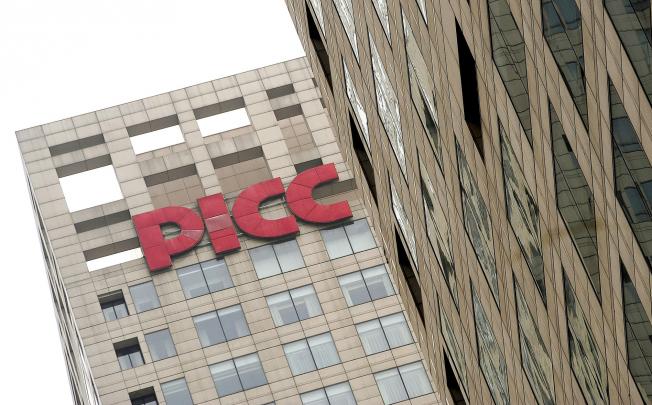 The US$3.1 billion initial public offering of People's Insurance Co (Group) of China was the largest in Hong Kong in two years. Photo: Bloomberg