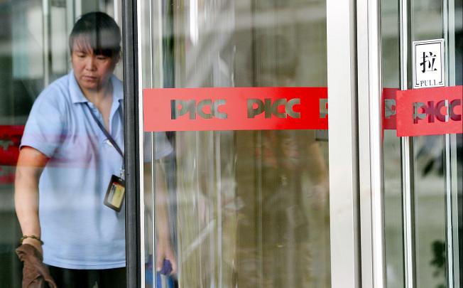 Retail investors are flocking to PICC, believing that its strong arranger base and substantial cornerstone investors should help the share price to outperform. Photo: Bloomberg