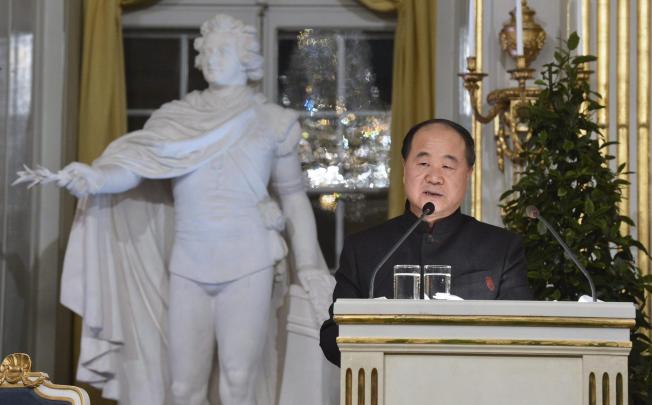 Mo Yan during his lecture in Stockholm on Friday. Photo: EPA