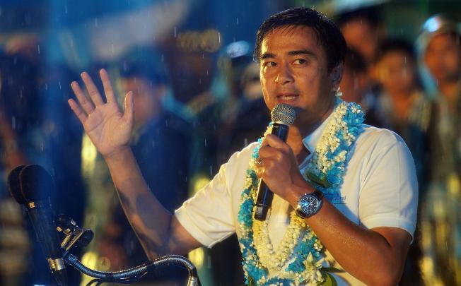 Abhisit Vejjajiva. Photo: AFP