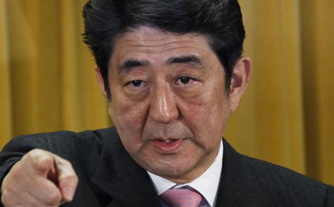 Japan's Liberal Democratic Party President Shinzo Abe. Photo: AP