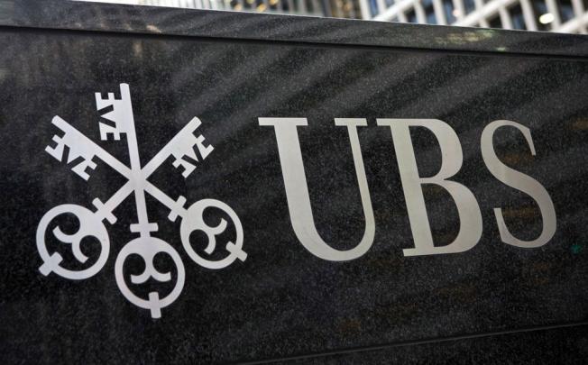 Hong Kong Monetary Authority said it has begun investigating UBS for possible misconduct involving the setting of the city's interbank interest rate. Photo: Reuters