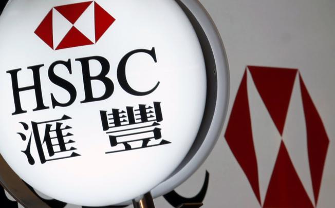 HSBC has noticed much keener demand for banking solutions that promote connectivity in Asian businesses. Photo: Reuters