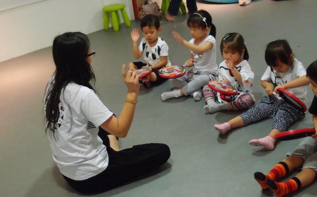 RockABaby, Music Root II class