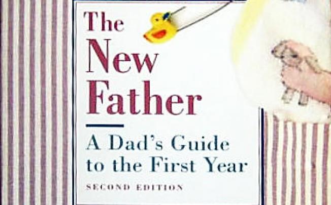 'The New Father: A Dad's Guide to the First Year' by Armin A. Brott.