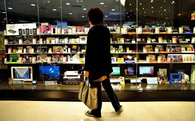 Smaller firms more confident about prospects