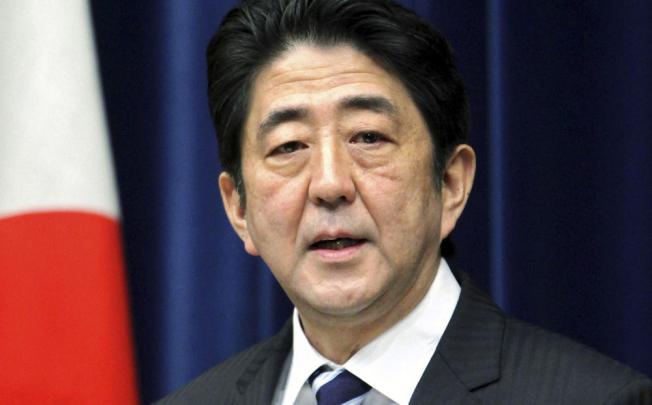 Shinzo Abe. Photo: Xinhua