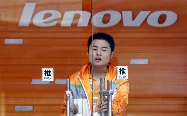 Lenovo will gain blue-chip status from March 4.