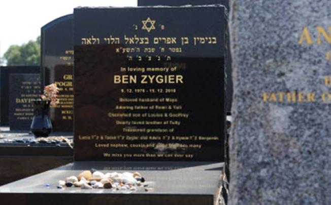 The tombstone of Ben Zygier, known in Israel as Ben Alon, at the Chevra Kadisha Jewish Cemetery in Melbourne, Australia. Photo: EPA